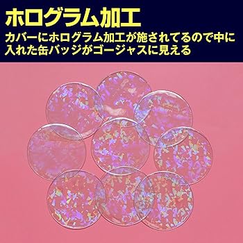 凪 ホログラム缶バッジ vol.1 タオル 40個 再販※【2025年8月頃発送予定】名探偵コナン トレーディング